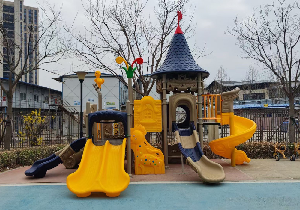 幼儿园滑梯案例